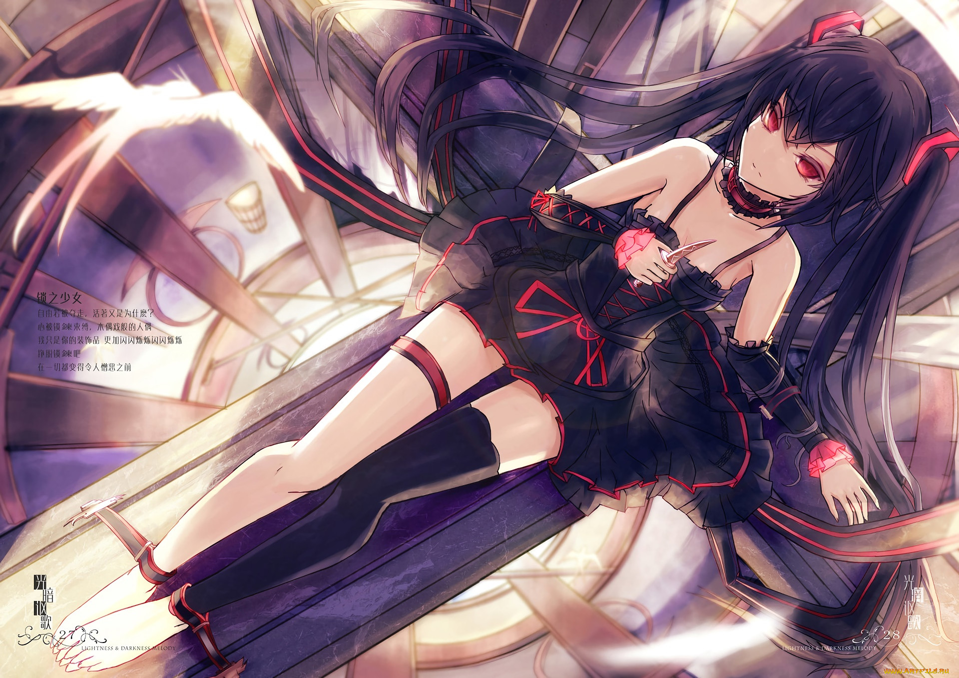, vocaloid, , , 